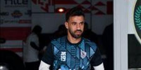 بالبلدي: عبد
      الله
      السعيد
      يجدد
      للزمالك
      لمدة
      موسمين..
      تعرف
      علي
      المقابل
      المادي