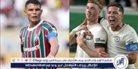 بالبلدي: موعد
      مباراة
      فلومينيسي
      ضد
      تشيلسي
      في
      كأس
      العالم
      للأندية
      والقنوات
      الناقلة