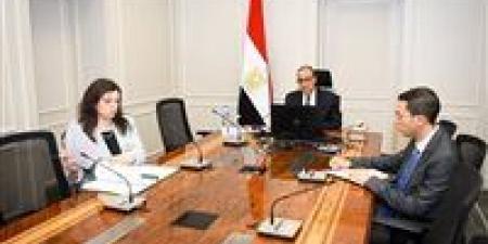 بالبلدي: وزير
      الخارجية
      يشارك
      في
      اللقاء
      الافتراضي
      مع
      الجالية
      المصرية
      بواشنطن
      ونيويورك