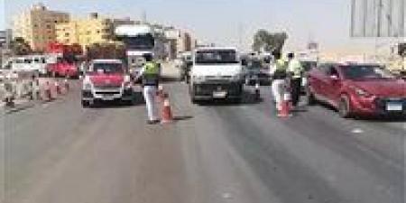 بالبلدي: تحرير
      111مخالفة
      مرورية
      ومصادرة
      مركبات
      ودراجات
      بالغربية
      علي
      مدار
      24
      ساعة