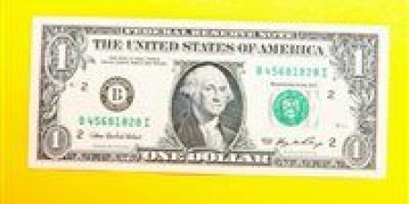 بالبلدي: سعر
      الدولار
      اليوم
      الأحد
      في
      البنوك
      والسوق
      السوداء
      6
      -
      7
      -
      2025