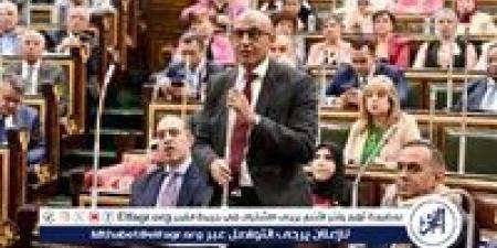 بالبلدي: وزير
      التعليم:
      تطبيق
      شهادة
      "البكالوريا
      المصرية"
      بـ4
      مسارات
      رئيسية..
      و70%
      نسبة
      النجاح
      الإلزامية
      في
      مادة
      التربية
      الدينية