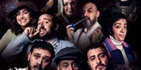 بالبلدي: منصة
      "بلاك
      هول"
      تطلق
      أولى
      إنتاجاتها
      الدرامية
      "أبطال
      بالعافية
      "
      كوميديا
      ساخرة
      تطرح
      رؤية
      جديدة
      للدراما
      المصرية
