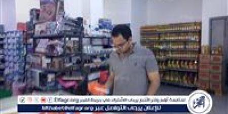 بالبلدي: تحرير
      597
      محضر
      متنوع
      خلال
      حملات
      تموينية
      على
      الأسواق
      فى
      أسيوط