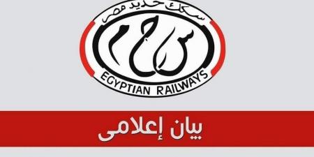 بالبلدي : السكة
      الحديد
      تنفي
      وجود
      حريق
      باحد
      القطارات
      الروسية
      الدرجة
      الثالثة
      ذات
      التهوية
      الديناميكية  
