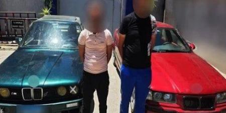 بالبلدي: ضبط
      متهمين
      بأداء
      حركات
      استعراضية
      خلال
      حفل
      زفاف
      بالدقهلية..
      فيديو