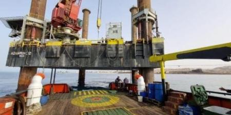 بالبلدي: شركة
      أديس
      تعلن
      استمرار
      عمليات
      البحث
      عن
      المفقودين
      الثلاثة
      فى
      حادث
      أدمارين
      12
      –
      القاهرة
      تايمز