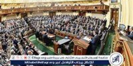 بالبلدي: البرلمان
      يوافق
      على
      استقالة
      8
      نواب
      استعدادًا
      لخوض
      انتخابات
      مجلس
      الشيوخ
