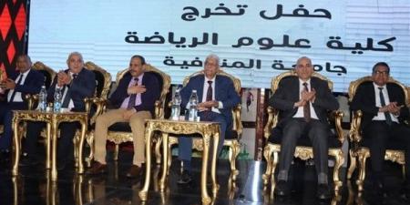 بالبلدي: رئيس
      جامعة
      المنوفية
      يكرم
      أساتذة
      وأوائل
      الدفعة
      السادسة
      بكلية
      علوم
      الرياضة