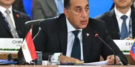 مدبولى:
      يتعين
      علينا
      تعزيز
      التعاون
      بين
      البنوك
      المركزية
      بدول
      مجموعة
      بريكس