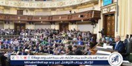 بالبلدي: مجلس
      النواب
      يؤجل
      الموافقة
      النهائية
      على
      تعديل
      قانون
      المهن
      الطبية