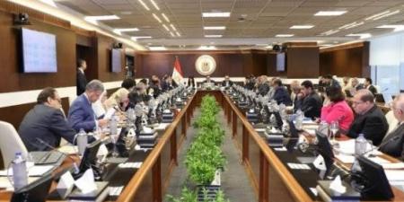 بالبلدي: وزير
      الصحة
      يشهد
      اجتماع
      مجلس
      الإدارة
      الـ
      22
      للهيئة
      المصرية
      للشراء
      الموحد
      –
      القاهرة
      تايمز