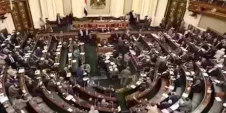 رئيس
      صناعة
      النواب
      يستعرض
      تقرير
      قانون
      لاستلغل
      الذهب
      في
      قطاع
      السكري