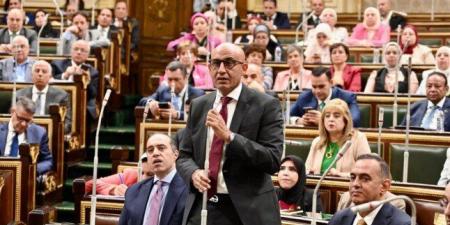 بالبلدي: وزير
      التعليم
      يستعرض
      أمام
      النواب
      مشروع
      شهادة
      البكالوريا
      المصرية