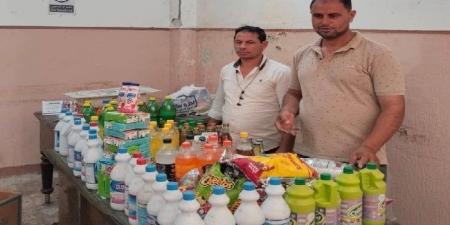 بالبلدي: البحيرة..
      ضبط
      لحوم
      مجهولة
      المصدر
      وسلع
      غذاىية
      منتهية
      الصلاحية
      بأبوحمص
      وكفرالدوار