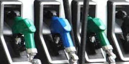 بالبلدي: أسعار
      البنزين
      والسولار
      اليوم
      الإثنين
      7-7-2025