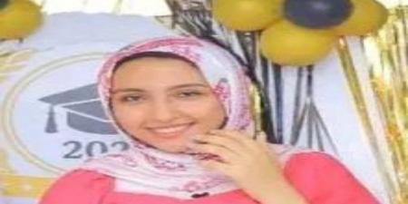 بالبلدي: الفرحة
      لم
      تكتمل..
      مصرع
      طالبة
      مشتول
      السوق
      بعد
      تكريمها
      بأيام
      في
      جامعة
      الزقازيق