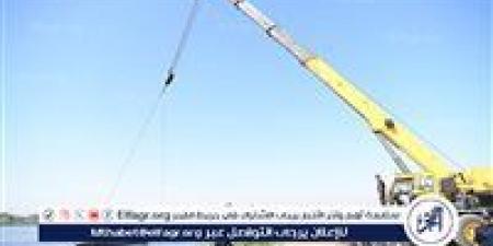بالبلدي: الدفع
      بمعدات
      ثقيلة
      لاستخراج
      السيارة
      الغارقة
      في
      حادث
      معدية
      دشنا