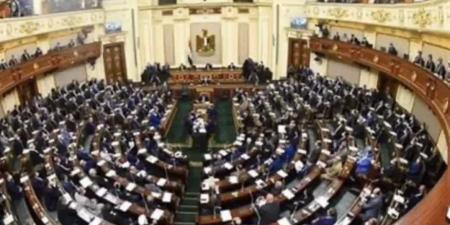 مجلس
      النواب
      يُعلن
      فض
      دور
      الانعقاد
      الخامس
      من
      الفصل
      التشريعى
      الثاني
