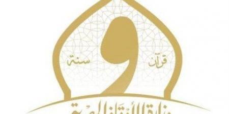 بالبلدي : الأوقاف
      تخصص
      70
      مليون
      جنيه
      قروضًا
      حسنة
      بدون
      فوائد
      لجميع
      العاملين