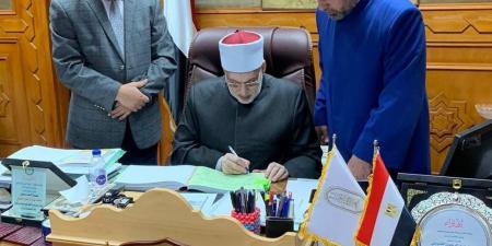 بالبلدي: بإجمالي
      1239محفظًا..
      وكيل
      الأزهر
      يعتمد
      نتيجة
      اختبارات
      الدورة
      التدريبية
      الخامسة