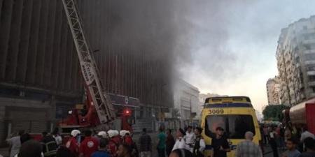 بالبلدي: تشكيل
      لجنة
      هندسية
      لفحص
      مدى
      تأثر
      مبنى
      سنترال
      رمسيس
      بالحريق
      –
      القاهرة
      تايمز