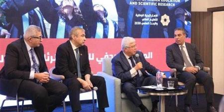 بالبلدي : وزير
      التعليم
      العالي
      يعلن
      نتائج
      المرحلة
      الأولى
      من
      الدعوة
      التنافسية
      لمبادرة
      ”تحالف
      وتنمية”