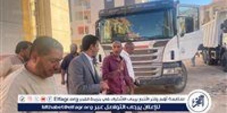 بالبلدي: نائب
      محافظ
      مطروح
      يتفقد
      محطة
      معالجة
      الصرف
      الصحي
      وحملة
      نظافة
      بمنطقة
      الكيلو
      4
      بمدينة
      مرسى
      مطروح