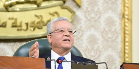 بالبلدي : جبالي
      يعلن
      فض
      دور
      الانعقاد
      الخامس
      والاخير
      لمجلس
      النواب