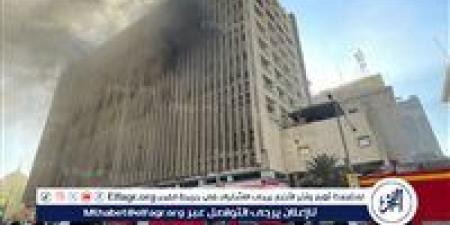 بالبلدي: البرلمان
      يستدعي
      وزير
      الاتصالات
      بعد
      حادث
      حريق
      سنترال
      رمسيس