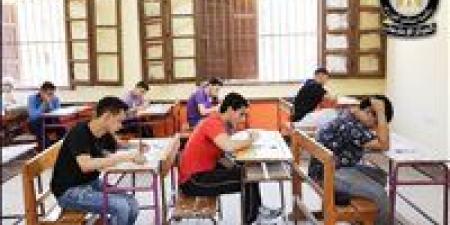 بالبلدي : عاجل..
      موعد
      إعلان
      نتيجة
      الثانوية
      العامة
      بالاسم
      ورقم
      الجلوس