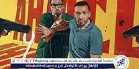 بالبلدي: إيرادات
      أفلام
      موسم
      الصيف
      تتصدرها
      "أحمد
      وأحمد"..
      وتراجع
      ملحوظ
      لـ
      "في
      عز
      الظهر"
      و"سيكو
      سيكو"