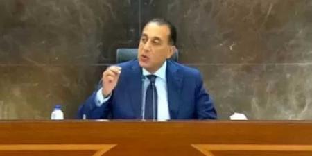 رئيس
      الوزراء:
      نسبة
      الحوادث
      فى
      مصر
      مازالت
      أعلى
      من
      المتوسط
      العالمى