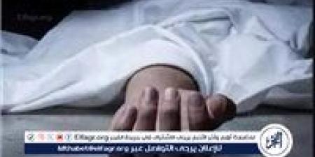 بالبلدي: مسن
      يُنهي
      حياته
      قفزًا
      من
      شرفة
      منزله
      بسبب
      ضائقة
      مالية
      في
      الفيوم