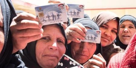 بالبلدي: رابط
      وخطوات
      الاستعلام
      عن
      معاش
      تكافل
      وكرامة
      2025