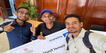بالبلدي: جامعة
      جنوب
      الوادي
      تحقق
      إنجازًا
      جديدًا
      وتحصد
      ذهبية
      هاكاثون
      جيل
      أخضر
      للاستدامة