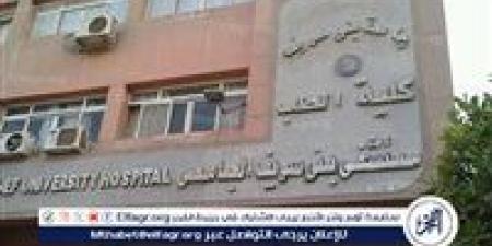 بالبلدي: العثور
      على
      طبيب
      نساء
      غارق
      في
      دمائه
      داخل
      مستشفى
      بني
      سويف
      الجامعي
