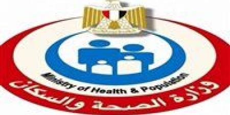 بالبلدي: الصحة:
      الاستجابة
      لـ
      97%
      من
      الشكاوى
      خلال
      النصف
      الأول
      من
      2025