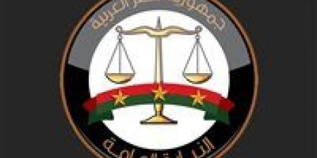 بالبلدي: مرافعة
      النيابة
      العامة
      في
      قضية
      حادث
      الإقليمي
      بالمنوفية
      (فيديو)