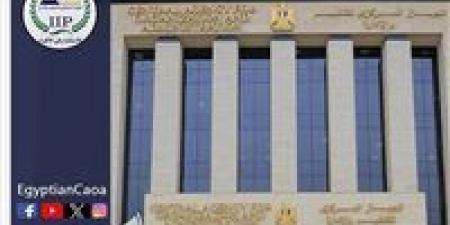 بالبلدي : فرصة
      جديدة
      للمتخلفين
      عن
      امتحان
      "معلم
      مساعد
      علوم"
      بسبب
      الظروف
      الطارئة