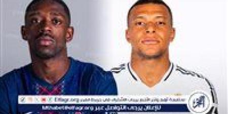 بالبلدي: القنوات
      الناقلة
      لمباراة
      باريس
      سان
      جيرمان
      وريال
      مدريد
      في
      كأس
      العالم
      للأندية
      2025