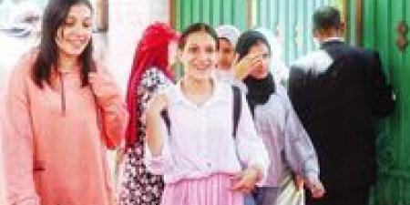 بالبلدي: اليوم..
      ختام
      امتحانات
      الثانوية
      العامة
      2025