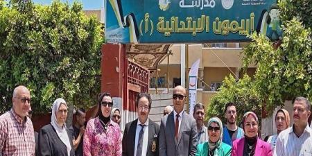 بالبلدي: جامعة
      طنطا
      تقود
      تحالف
      الدلتا
      بقافلة
      تنموية
      جديدة
      في
      البحيرة
