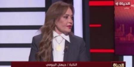 بالبلدي: النائبة
      جيهان
      البيومي:
      نظام
      “البكالوريا”
      يمنح
      الطالب
      أكثر
      من
      فرصة
      ويخفف
      عبء
      الثانوية
      العامة
      –
      القاهرة
      تايمز