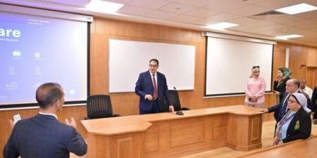 بالبلدي : رئيس
      جامعة
      القاهرة
      يتفقد
      مقر
      الجامعة
      الأهلية
      ويوجه
      بالاستعداد
      للعام
      الجديد