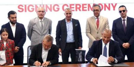 بالبلدي : شركة
      السويدي
      توقع
      اتفاقية
      مع
      شركة
      بوني
      التركية
      إحدى
      أكبر
      الشركات
      العالمية
      في
      الصناعات
      النسيجية