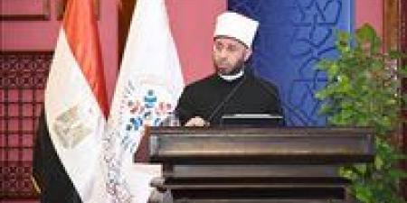 بالبلدي: تفاصيل
      موعد
      اختبارات
      الواعظات
      المعتمدات
      بالأوقاف