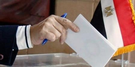 بالبلدي : اليوم..
      الهيئة
      الوطنية
      للانتخابات
      تُعلن
      غلق
      باب
      الترشح
      لانتخابات
      مجلس
      الشيوخ