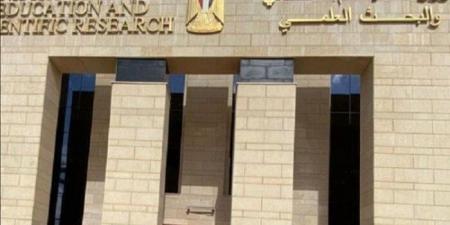 بالبلدي: «التعليم
      العالي»
      تنشر
      دليلا
      إرشاديا
      حول
      اختبارات
      القدرات
      2025
      (سؤال
      وجواب)