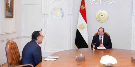 الرئيس
السيسي
يوجّه
بتكثيف
الاستكشافات
البترولية
وتعزيز
حوافز
الاستثمار
خلال
اجتماع
مع
مدبولي
ووزير
البترول